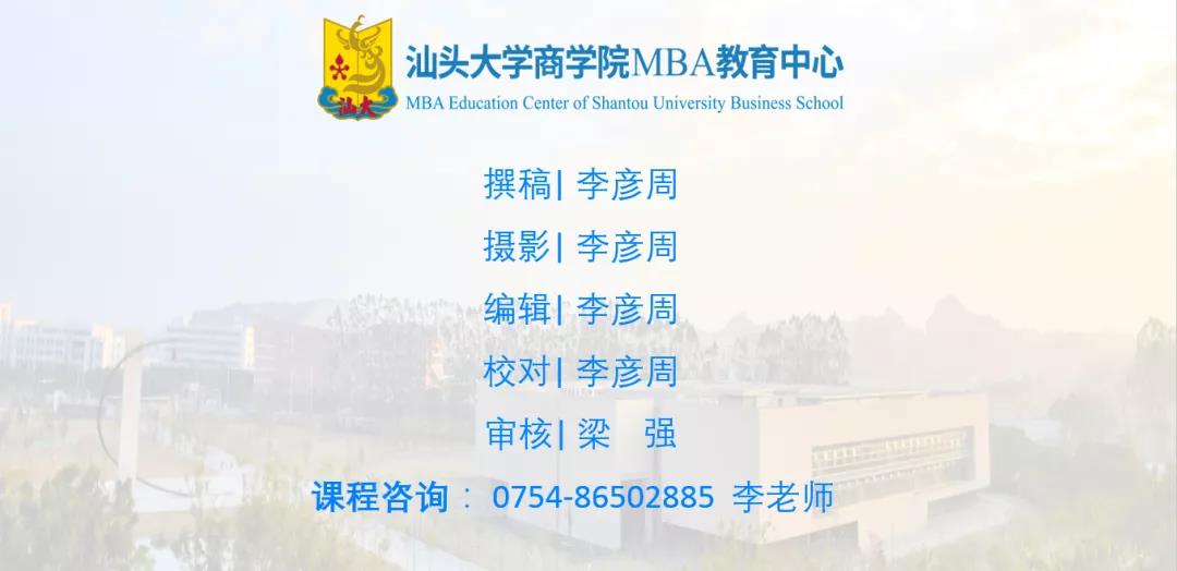1623209436903796.jpg 微信图片_20210609112921.jpg